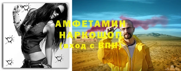 mix Вязники