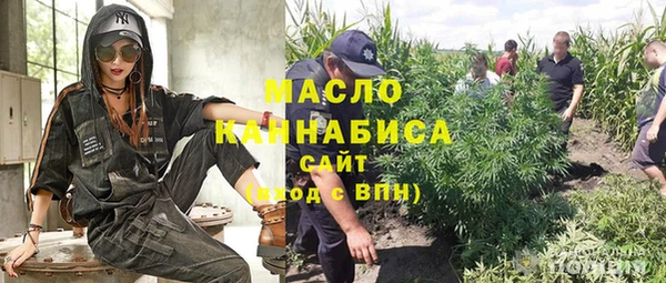mix Вязники