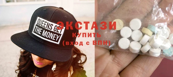 mdpv Вязьма