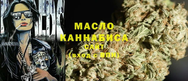 mix Вязники