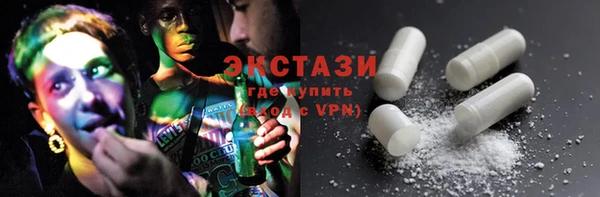 герыч Вяземский