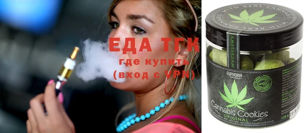 mix Вязники