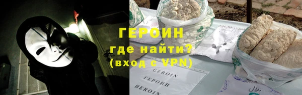 mix Вязники