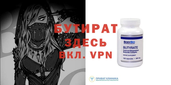 mix Вязники