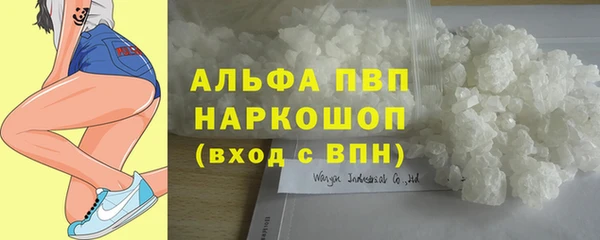 герыч Вяземский
