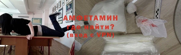 mix Вязники