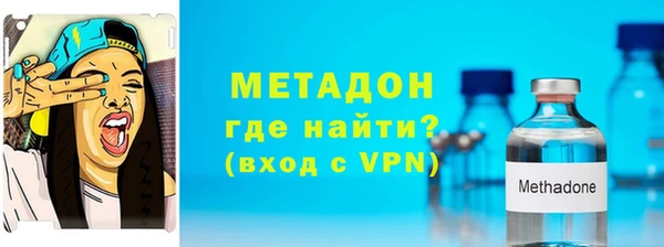 mix Вязники