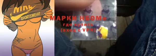mdpv Вязьма