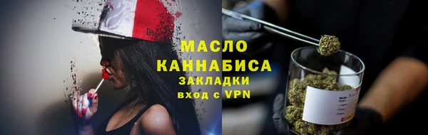 mix Вязники