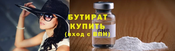mix Вязники