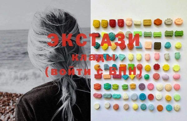 герыч Вяземский