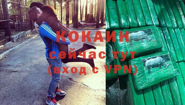 mix Вязники