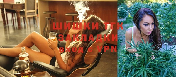mdpv Вязьма