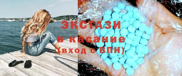 mdpv Вязьма