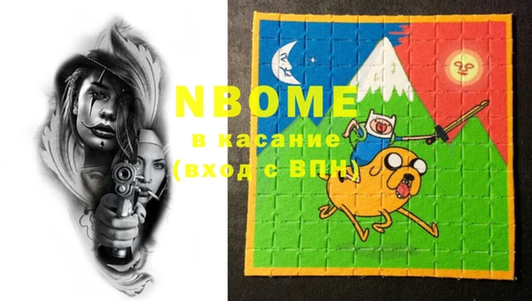 mix Вязники