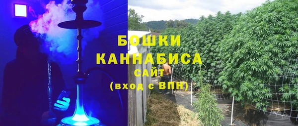 герыч Вяземский