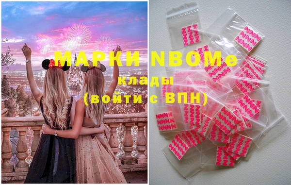 mix Вязники