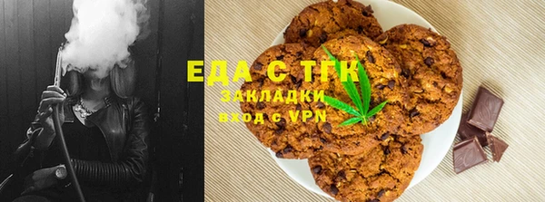 mix Вязники
