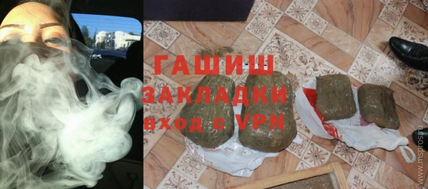 mdpv Вязьма
