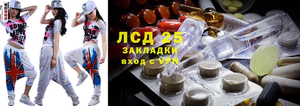 герыч Вяземский