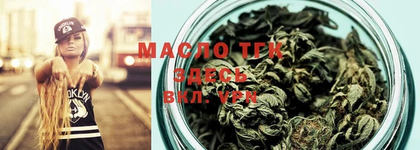 герыч Вяземский
