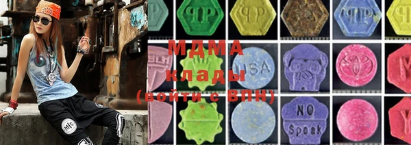 mdpv Вязьма