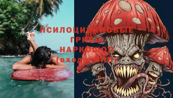 mix Вязники
