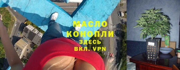 mix Вязники
