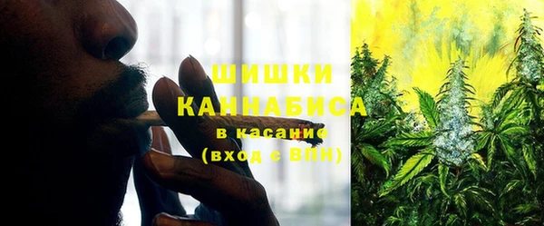 mdpv Вязьма