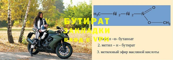 mix Вязники