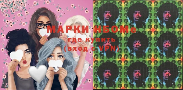 mix Вязники